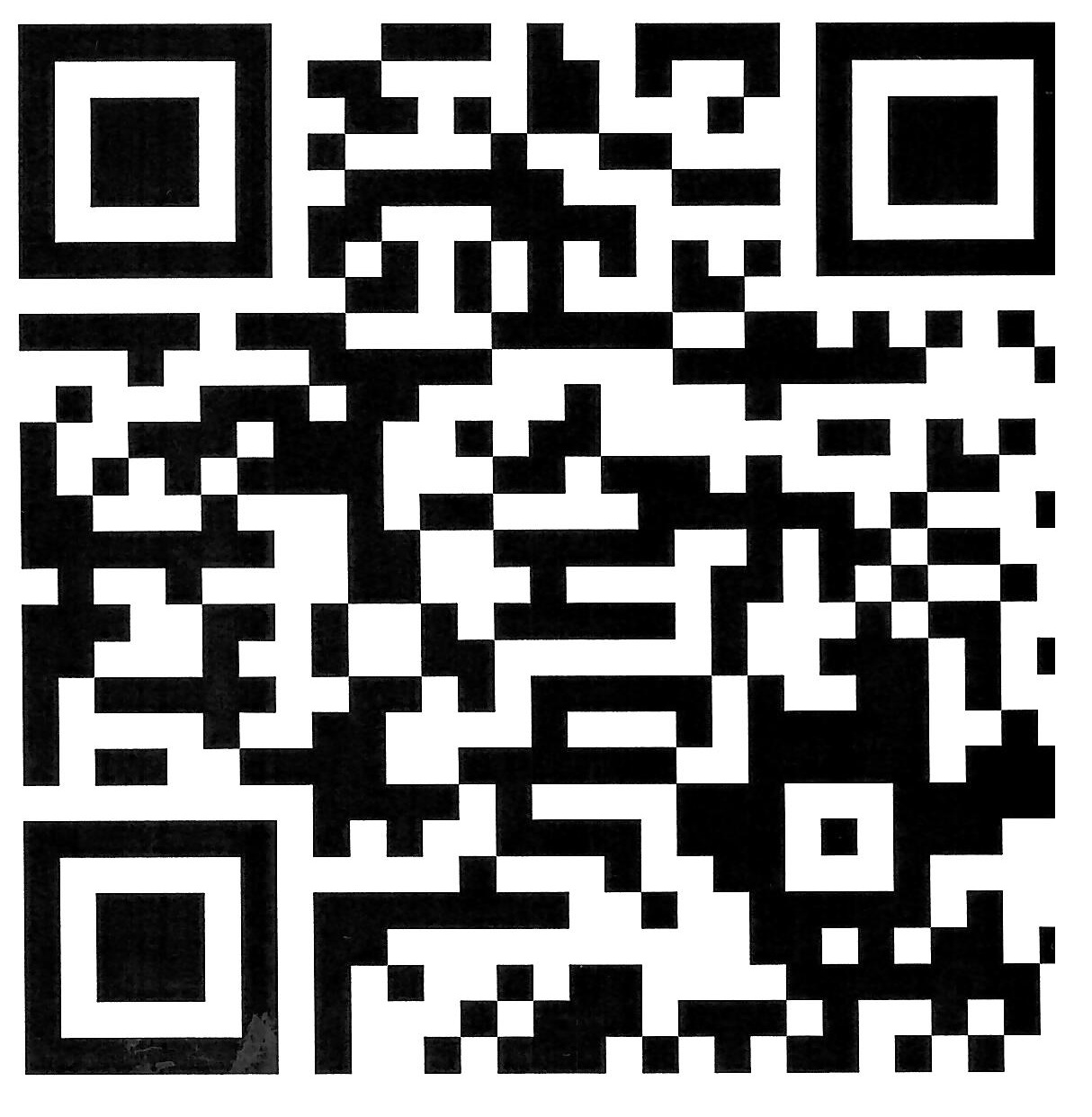 QR-кодов для прохождения оценк.jpg